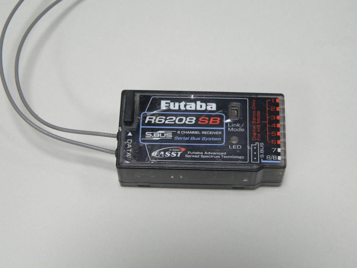futaba フタバ 受信機 R6208SB 中古品 【公式通販】