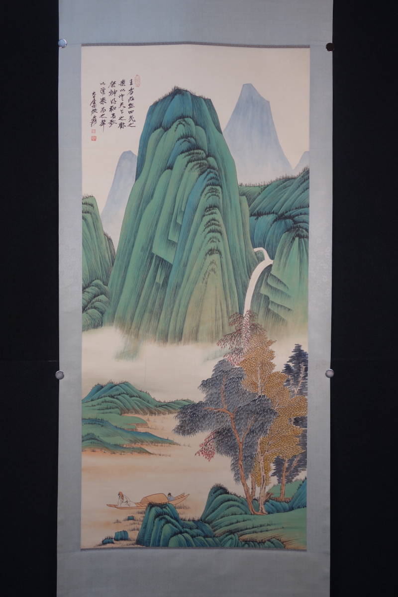 v1036757976.1