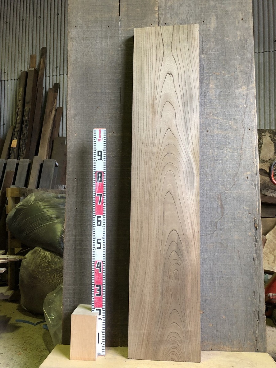 P304O】神代欅 1500×300～315×50mm 板材 極上杢 一枚板 材料 無垢材