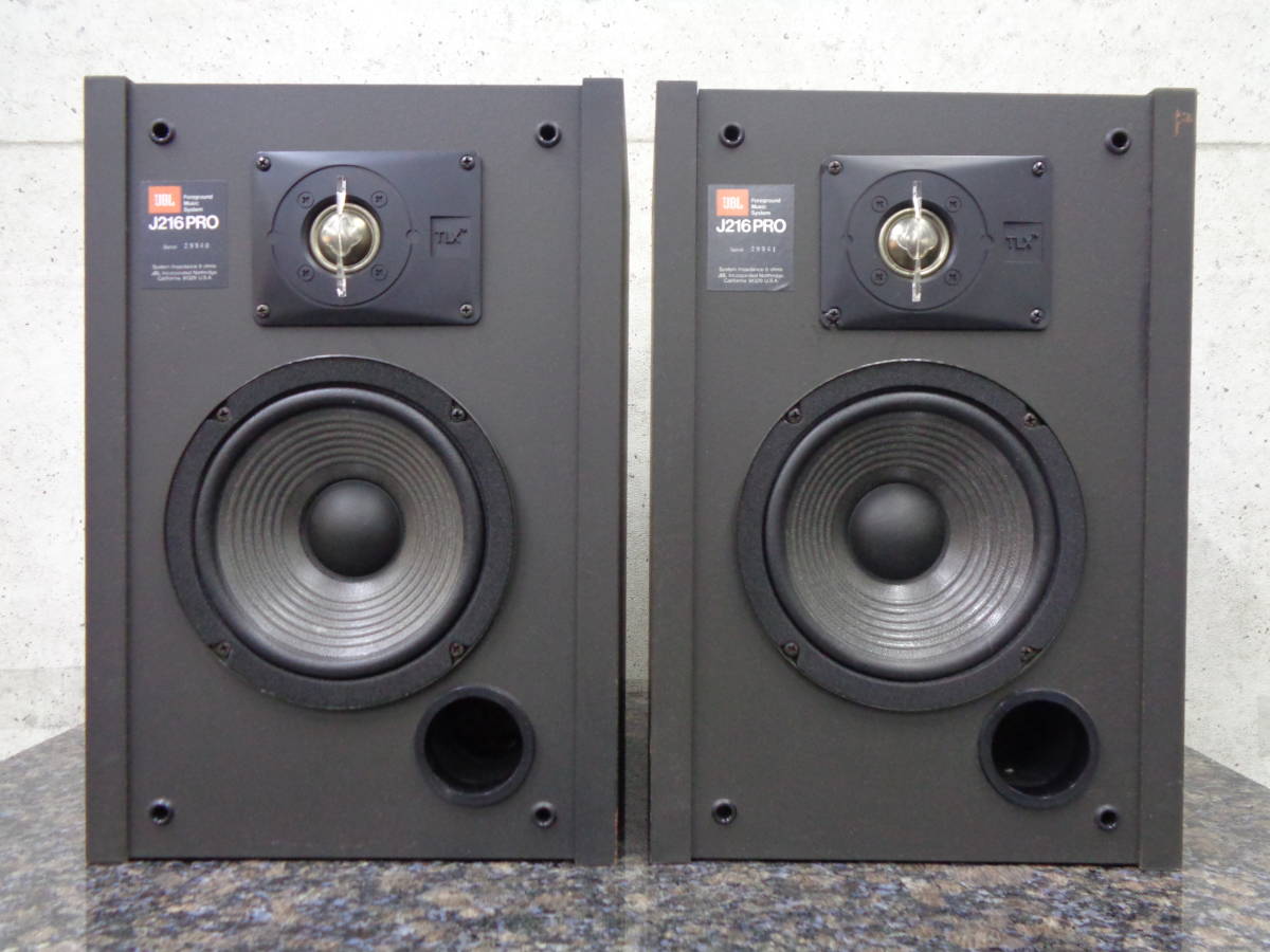 良品 連番ペア】JBL スピーカー J216PRO 【公式通販】