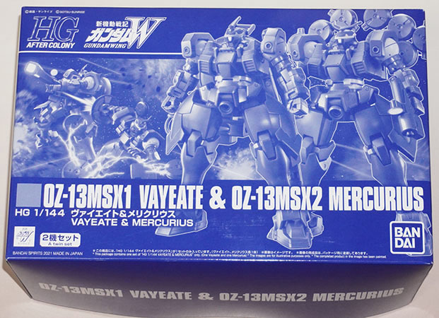 格安，安い プレミアムバンダイ限定 ＨＧ 1/144 ヴァイエイト ＆ メリクリウス(ガンダム)｜売買されたオークション情報、yahooの商品情報をアーカイブ公開 - オークファン その他