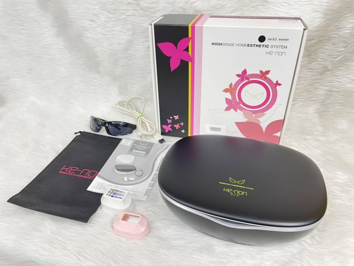 ケノン NIPL-2080 フラッシュ式脱毛器 KE-NON Kenon Ver.8.6 家庭用脱毛器
