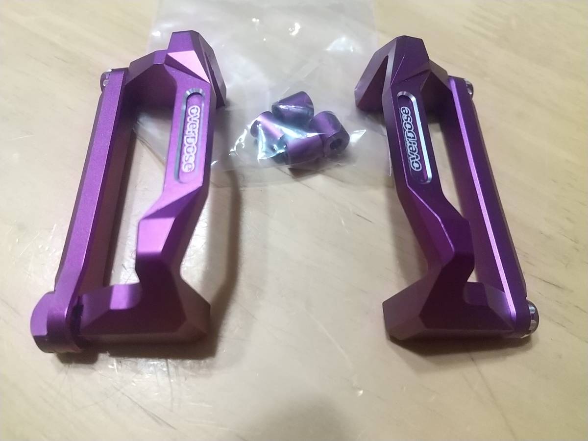 OVERDOSE アルミバッテリーホルダー 中古美品 Yahoo!オークション