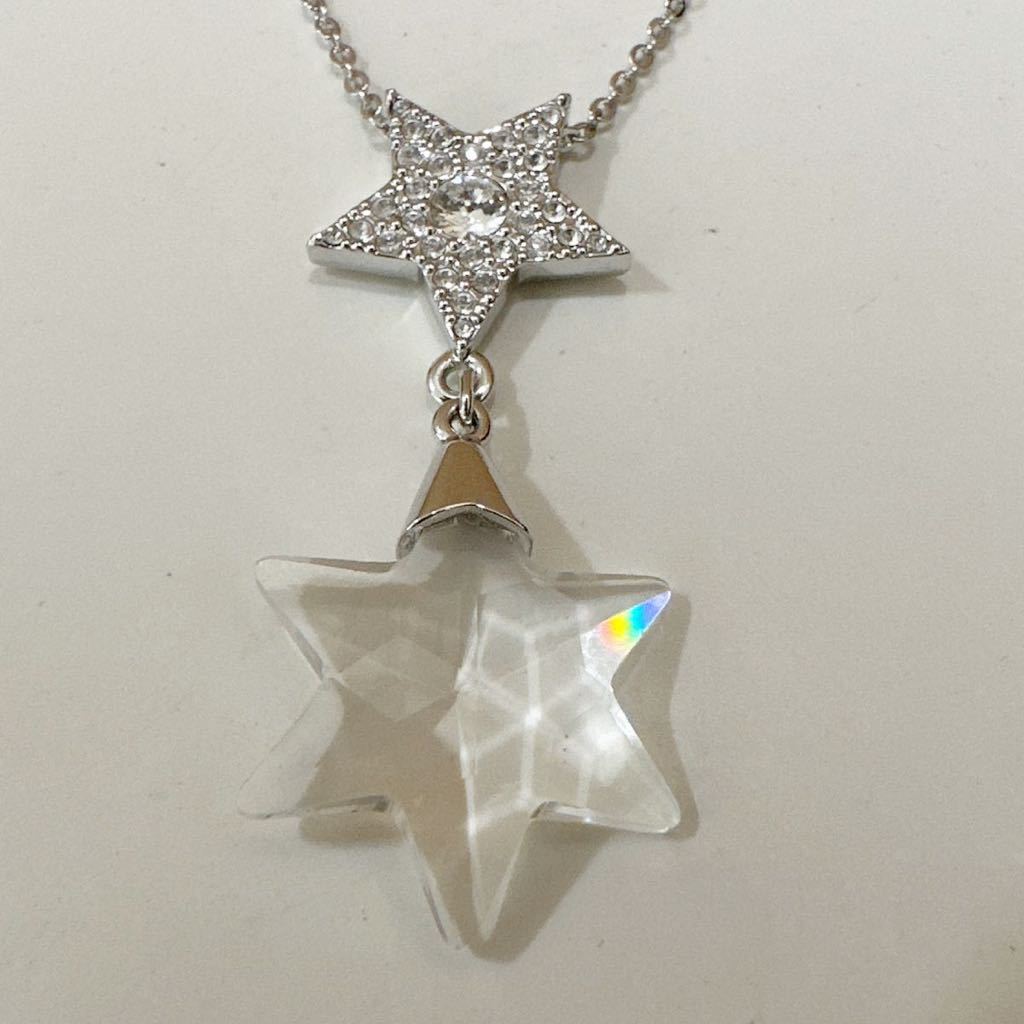 Swarovski 星形モチーフ ネックレス