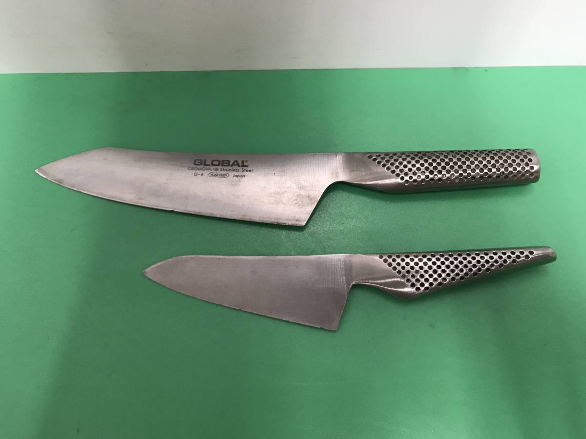 GLOBAL G-4 牛刀 包丁 グローバル GS-4 小包丁 YOSHIKIN 2本セット