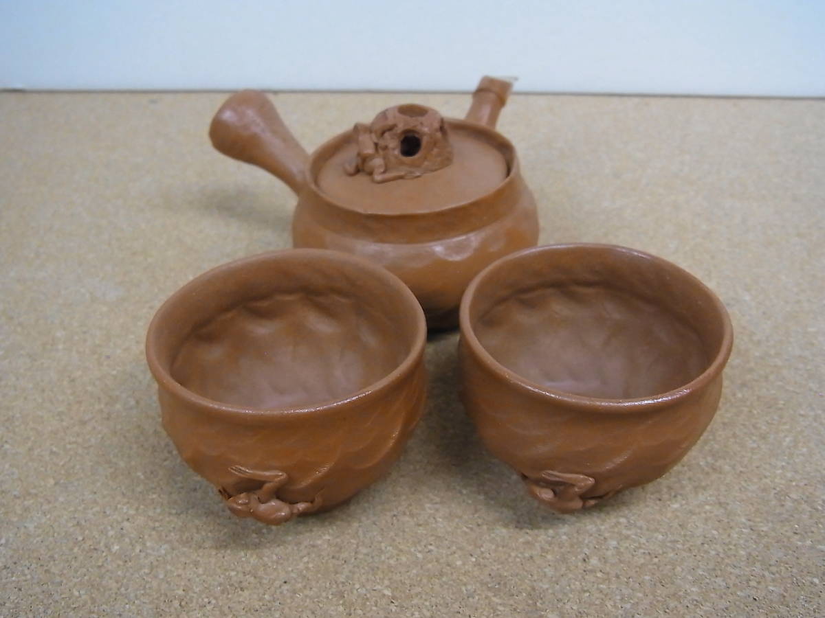 茶器 萬古焼 蛙 急須 田嶋勝三 - 茶道具 カエル 勝三窯 田嶋 田島万古 