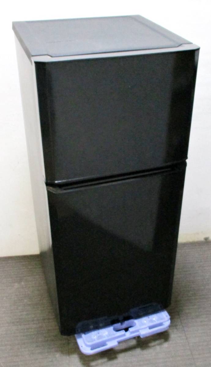 ハイアール 121L 冷蔵庫 ホワイト 2ドア冷凍冷蔵庫 2ドア ◇送料無料