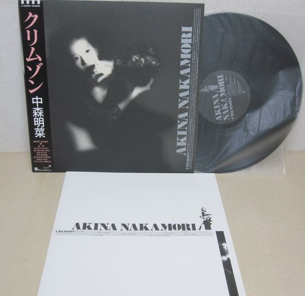 限定セール，新作登場 LP 中森明菜 クリムゾン 帯付 L-12650 1986年 A1001-68(中森明菜)｜売買されたオークション情報、yahooの商品情報をアーカイブ公開 - オークファン な行