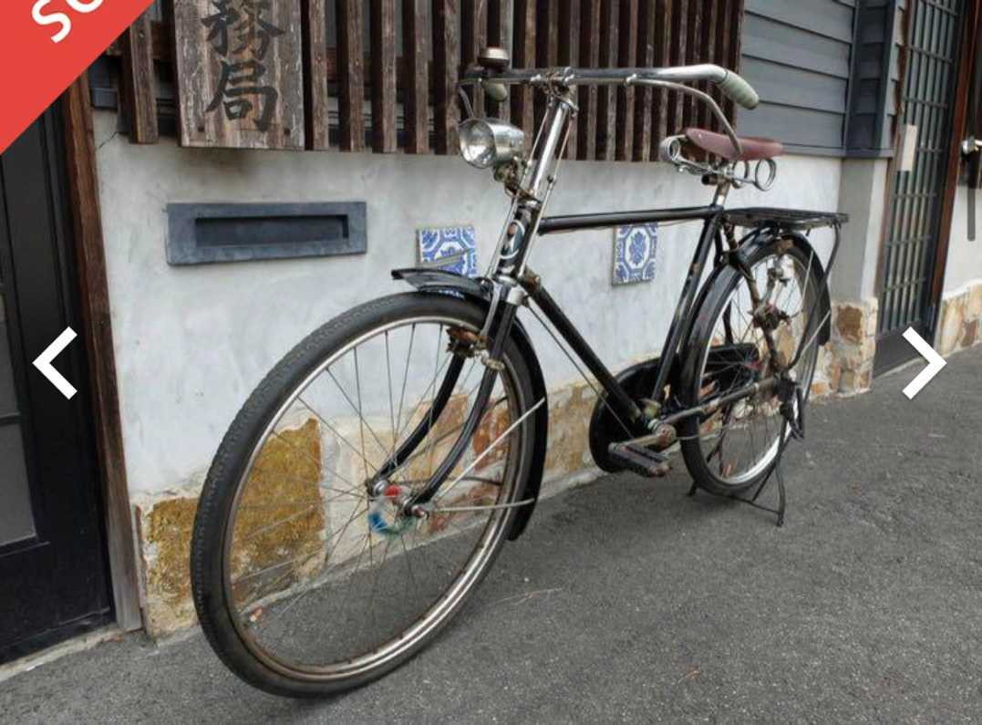 昭和レトロ】ミヤタ自転車（再投稿）(26インチ～)｜売買された