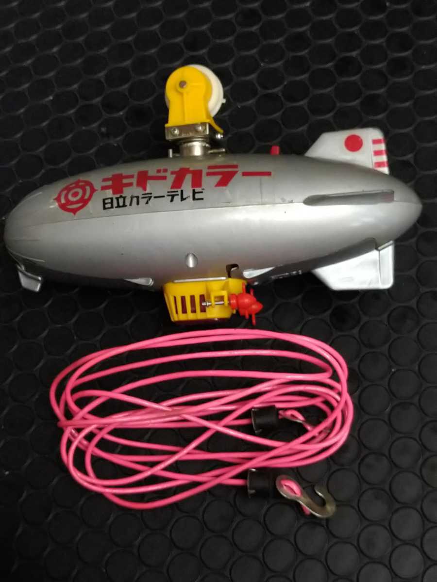 希少 萬代屋 旧バンダイ キドカラー飛行船ジャンク当時物 昭和レトロ
