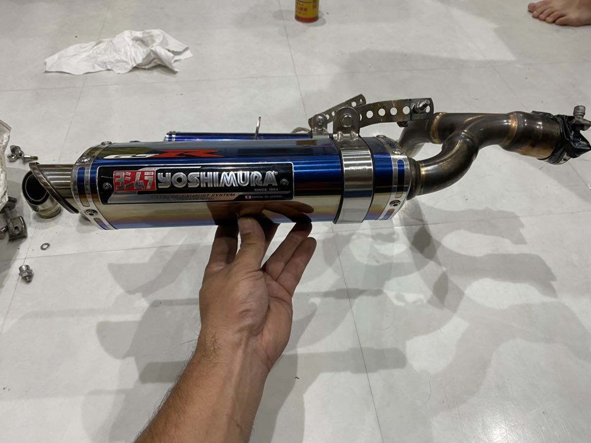 Gsr400 マフラー ヨシムラ Yoshimura (マフラー本体（社外）)｜売買