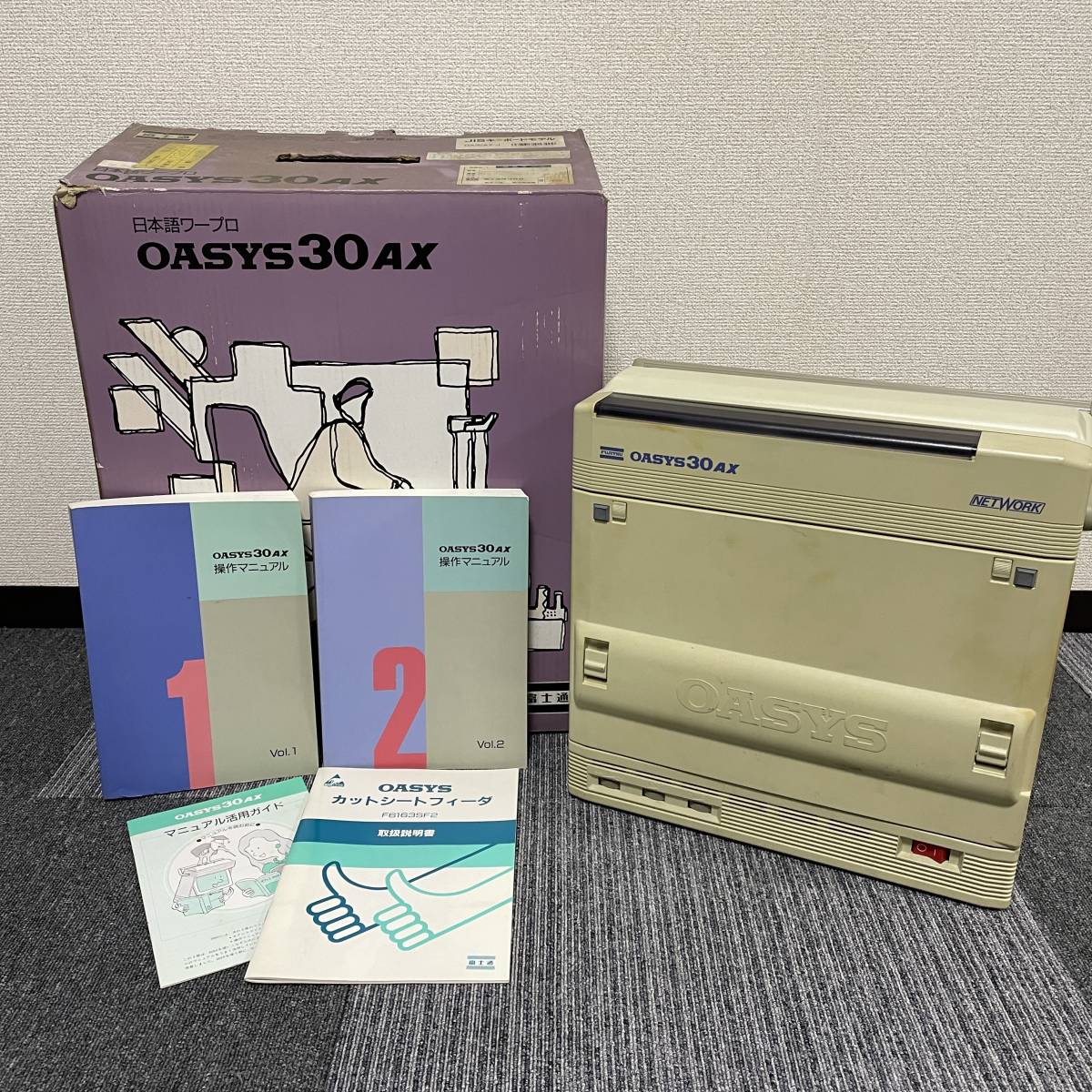 【2026，得価】 レトロ ワープロ OASYS オアシス 30AX 付属品付き 通電OK ディスクない為動作確認していません(ワープロ専用機)｜売買されたオークション情報、yahooの商品情報をアーカイブ公開 - オークファン ワープロ専用機