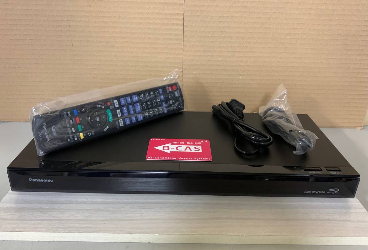 安心！整備品 】 上位機 Panasonic 【 DMR-BRW1020 】 1TB、15倍録画