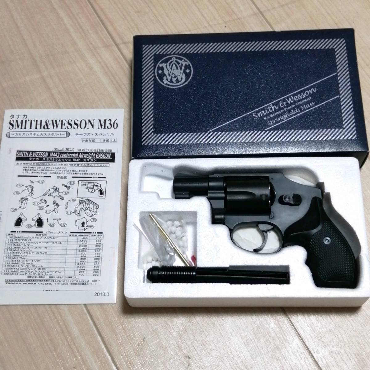 S&W Tanaka 0 Revolver タナカ | inch Military M19 Police &amp 