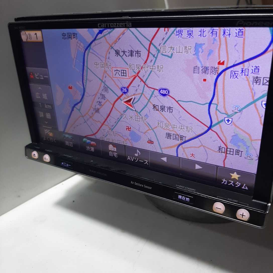 カロッツェリア AVIC-MRZ077 2013年度地図データ ディスク不良 (管理
