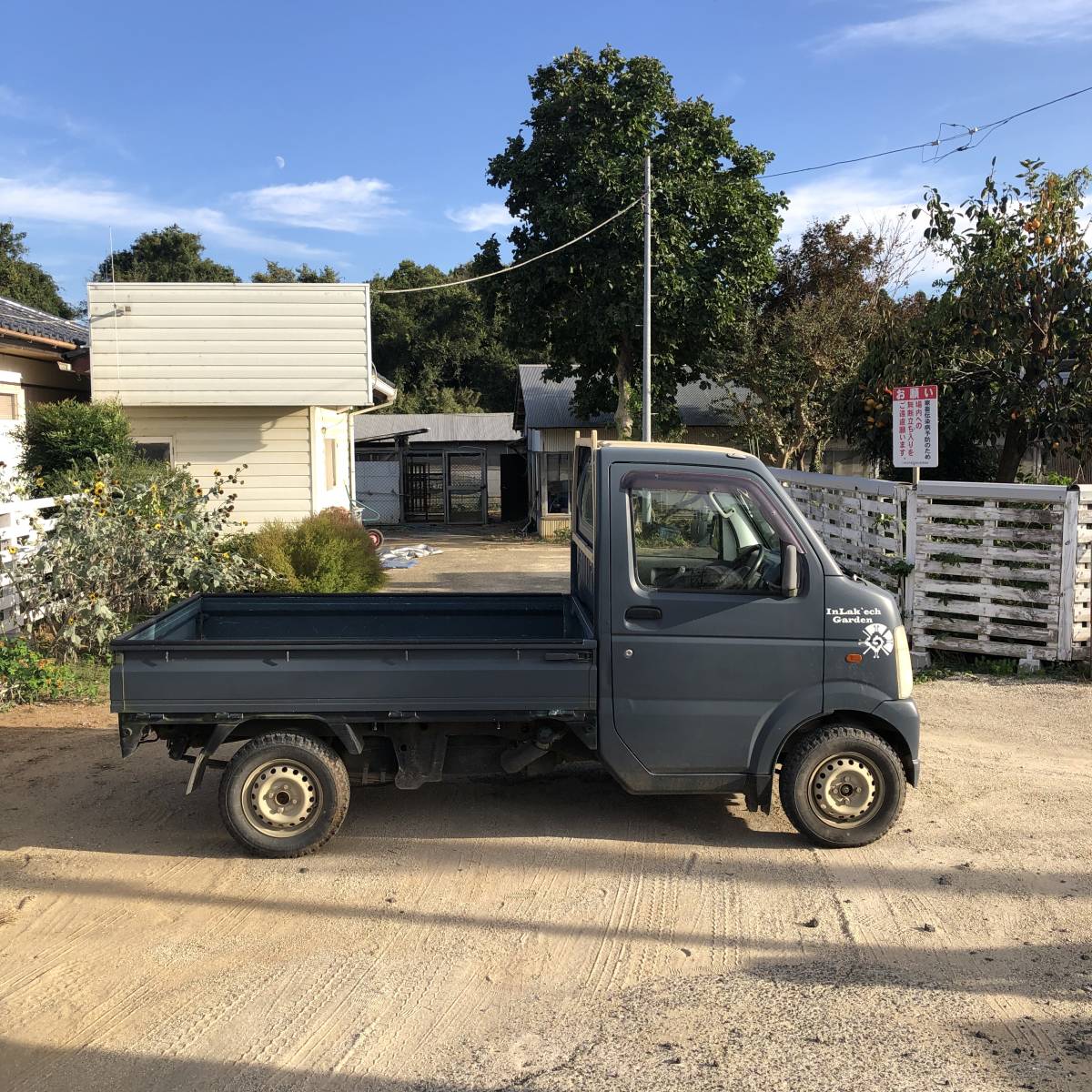 スズキ キャリイ キャリイトラック 車検 4WD 公式 R7⁄3⁄1まで 軽トラ 5MT