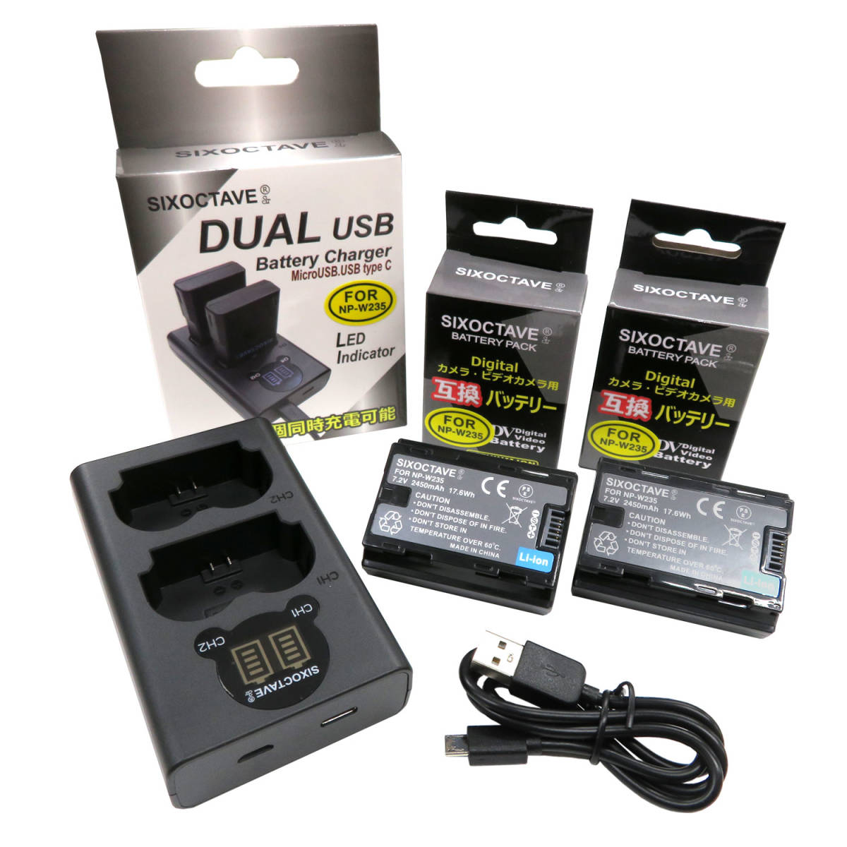 【大人気，最新作】 NP-W235 互換バッテリー２個 & デュアル USB 充電器 BC-W235 バッテリー2個ま 同時充電 3点セット 富士フィルム X-H2S X-T4 GFX100S(富士フイルム)｜売買されたオークション情報、yahooの商品情報をア コンパクトデジタルカメラ用