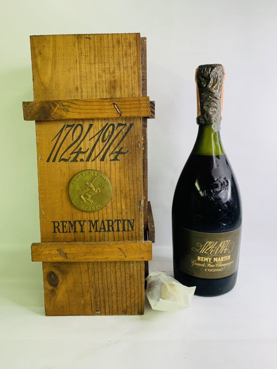 未開栓 REMY MARTIN レミーマルタン 1724-1974 250周年記念ボトル