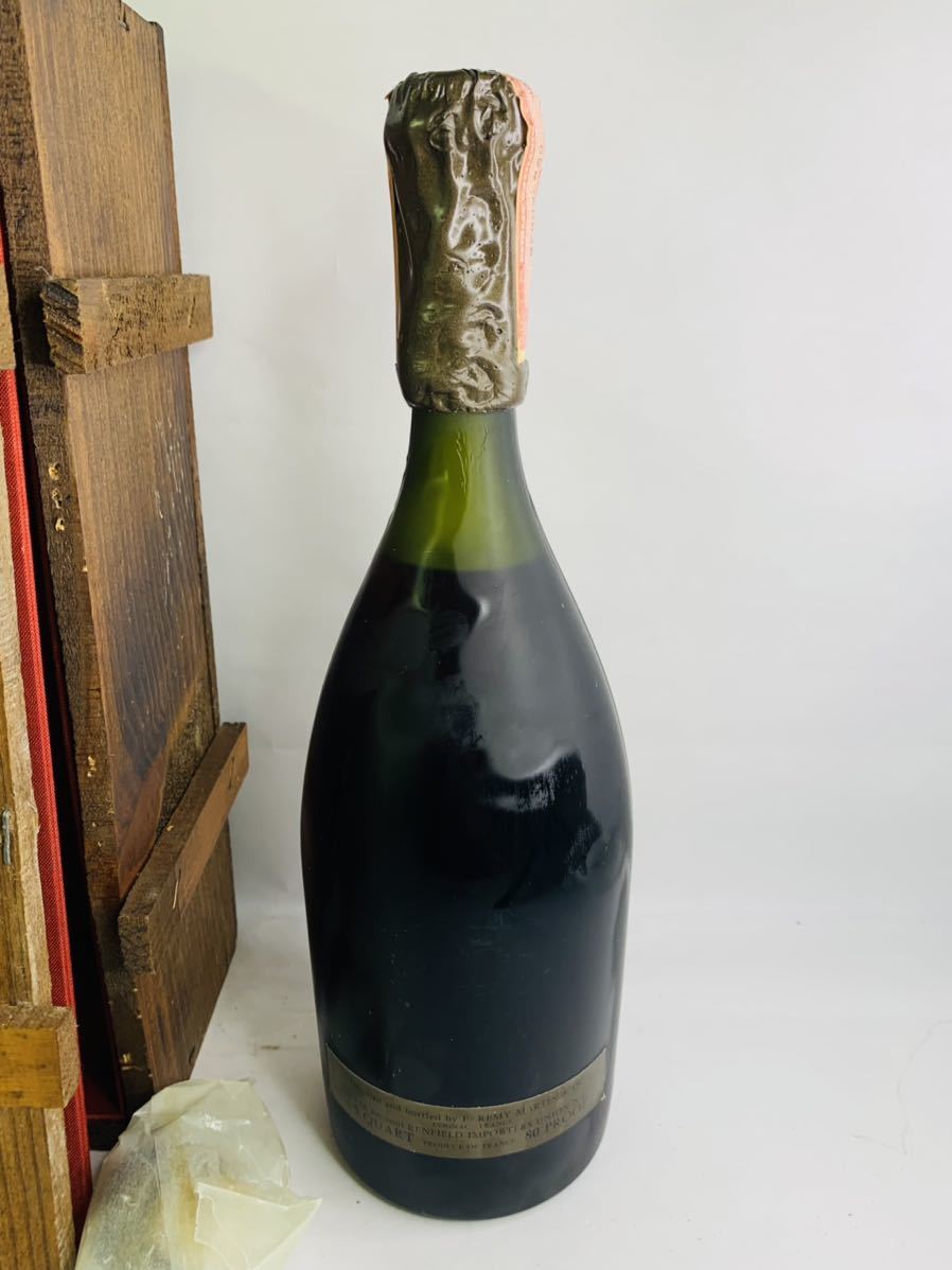 未開栓 REMY MARTIN レミーマルタン 1724-1974 250周年記念ボトル