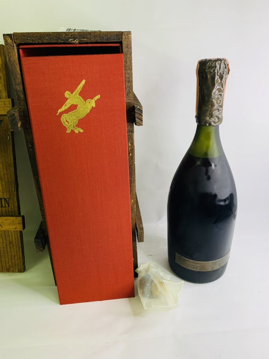 未開栓 REMY MARTIN レミーマルタン 1724-1974 250周年記念ボトル