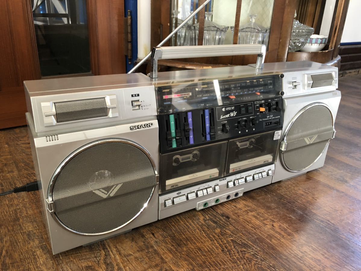 SHARP シャープ ラジカセ GF-757 カセット ラジオ ビンテージ SHARP シャープ ラジカセ GF-757 カセット ラジオ ビンテージ