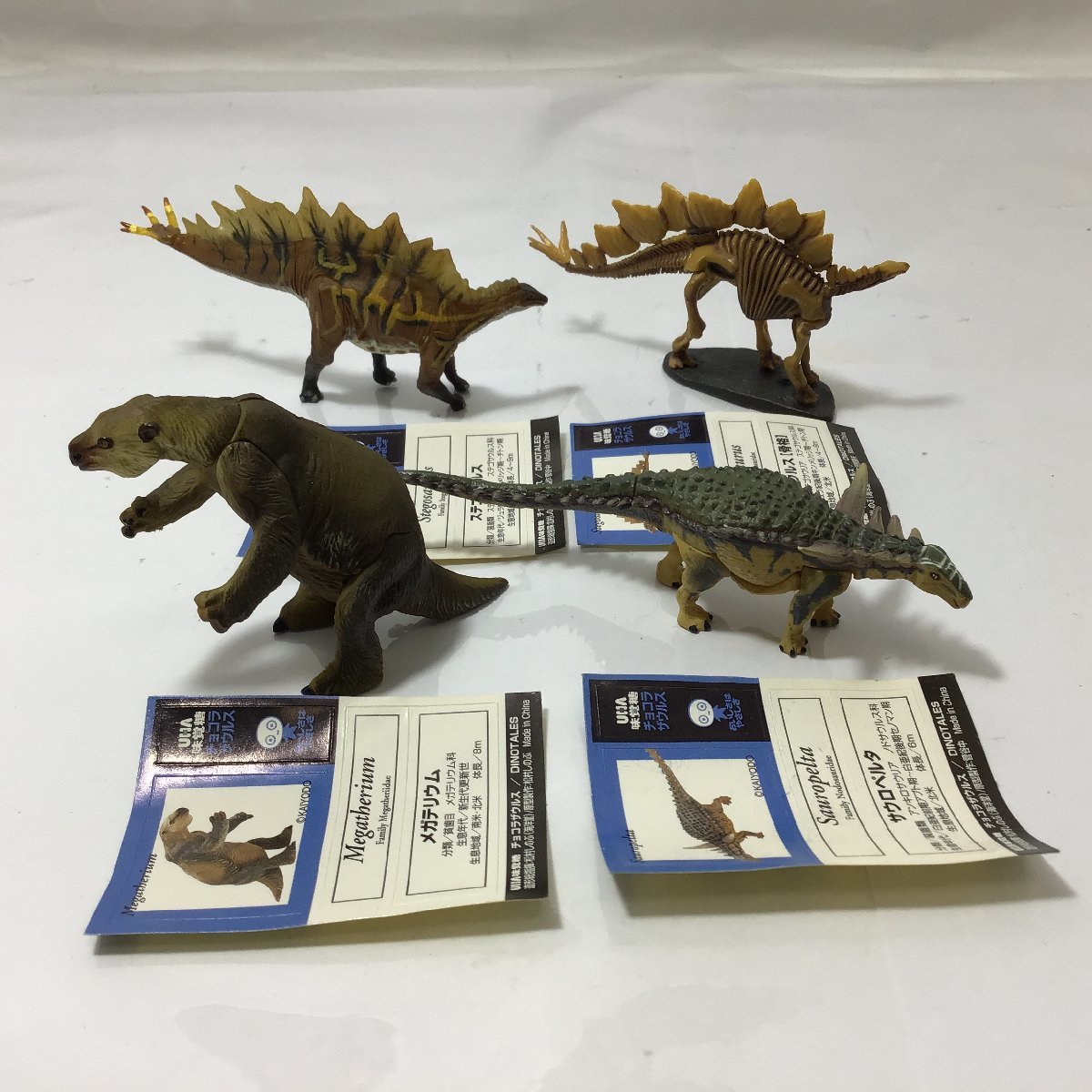 開封品 チョコラザウルス 恐竜 古代生物フィギュアコレクション 第2 