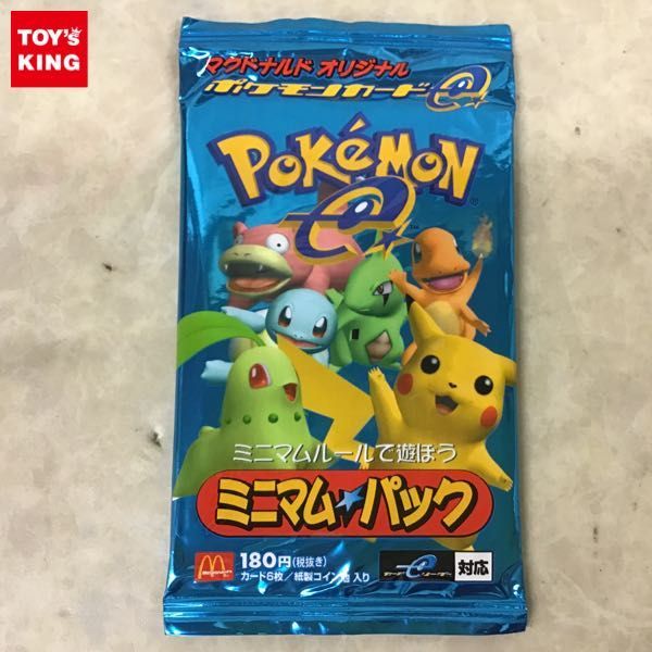 数量限定，定番 1円〜 マクドナルドオリジナル ポケモンカード e ポケカ ミニマムパック /A(パック、ボックス、特殊セット)｜売買されたオークション情報、yahooの商品情報をアーカイブ公開 - オークファン パック、ボックス、特殊セット