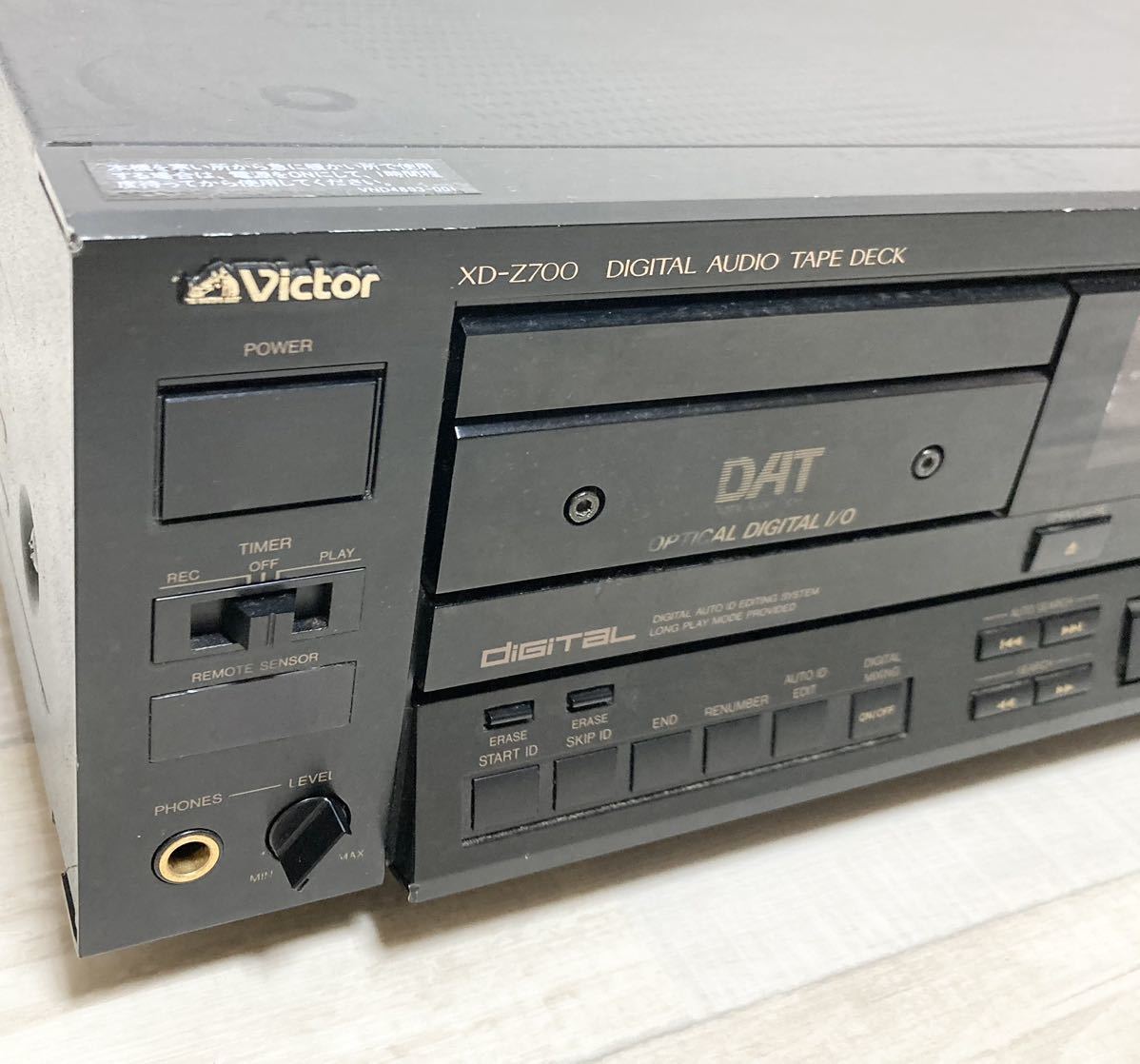 yoyo商会様 専用 ビクター XD-Z700 デジタルオーディオDATデッキ Yahoo