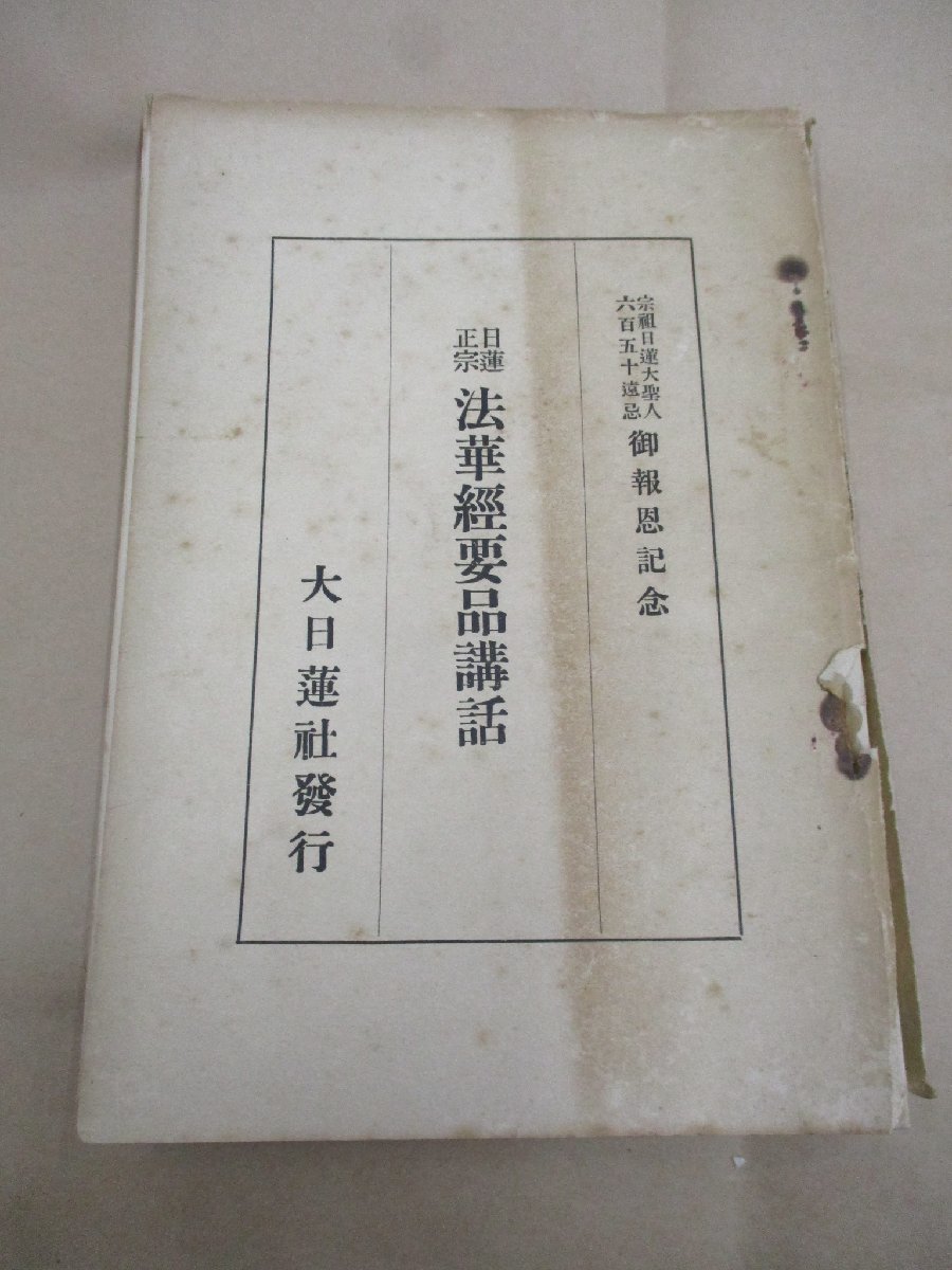 t744308530.1