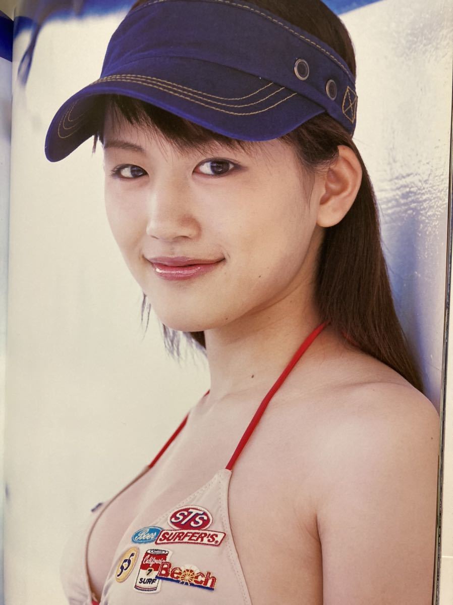 ひと夏…。―綾瀬はるか写真集 帯有り(綾瀬はるか)｜売買された