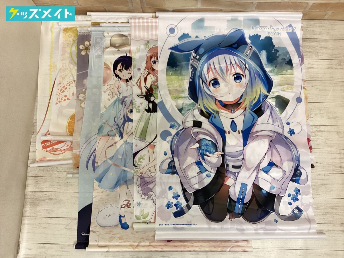 ご注文はうさぎですか？ B2タペストリー まとめ売り バラ売り可 ご注文