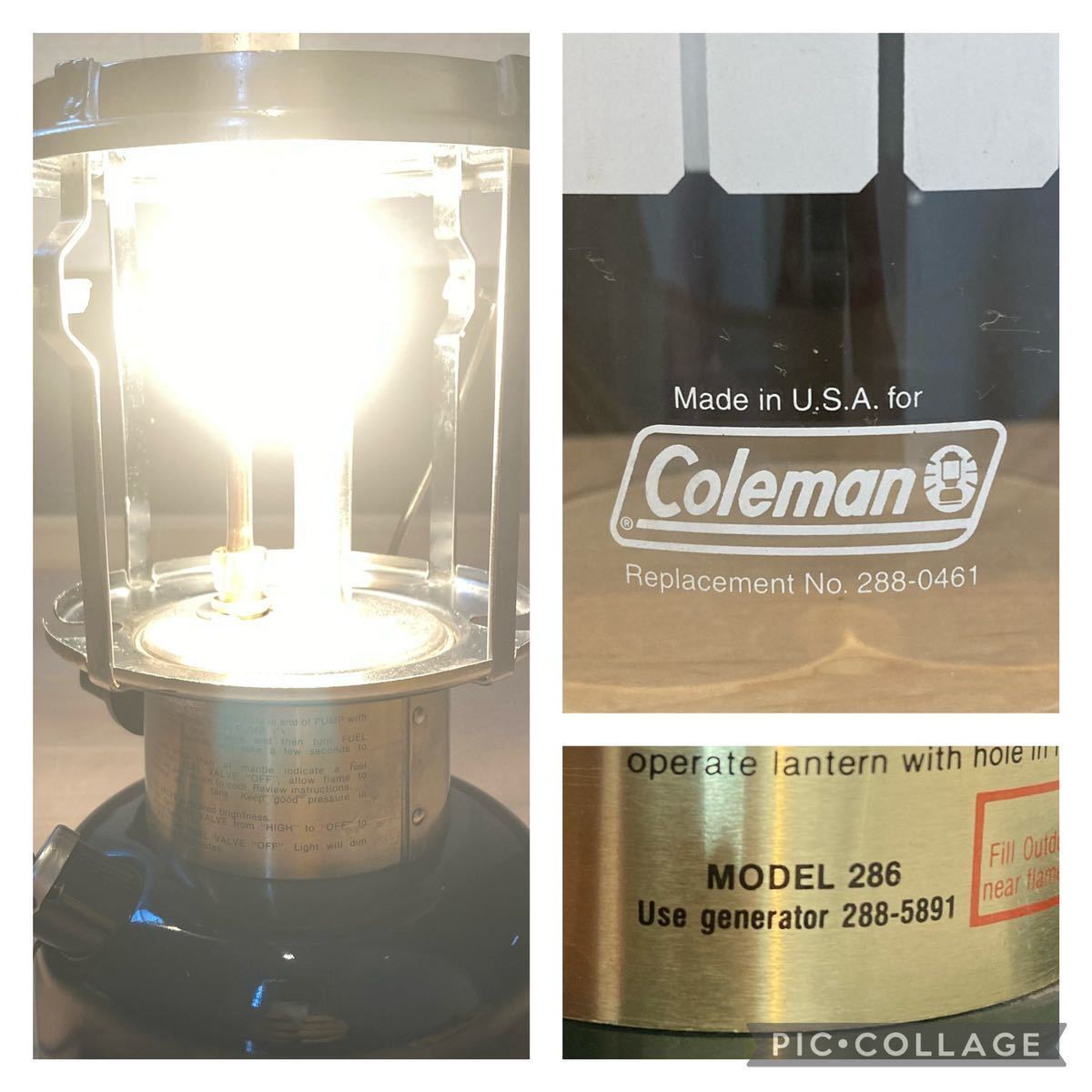 美品・整備済☆Coleman シングルマントルランタン CL1 コールマン 1984