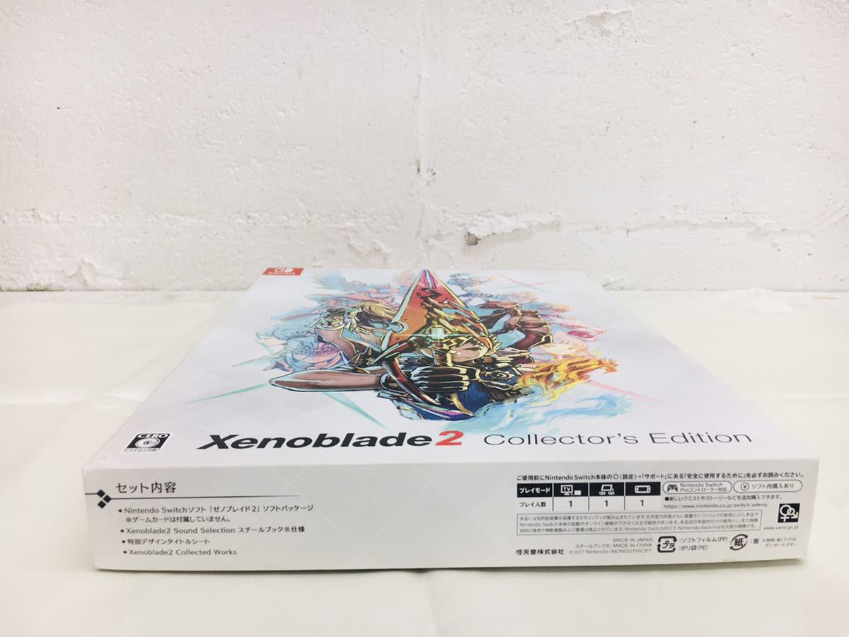 n1003-19☆美品 Nintendo Switch ゼノブレイド2 コレクターズ