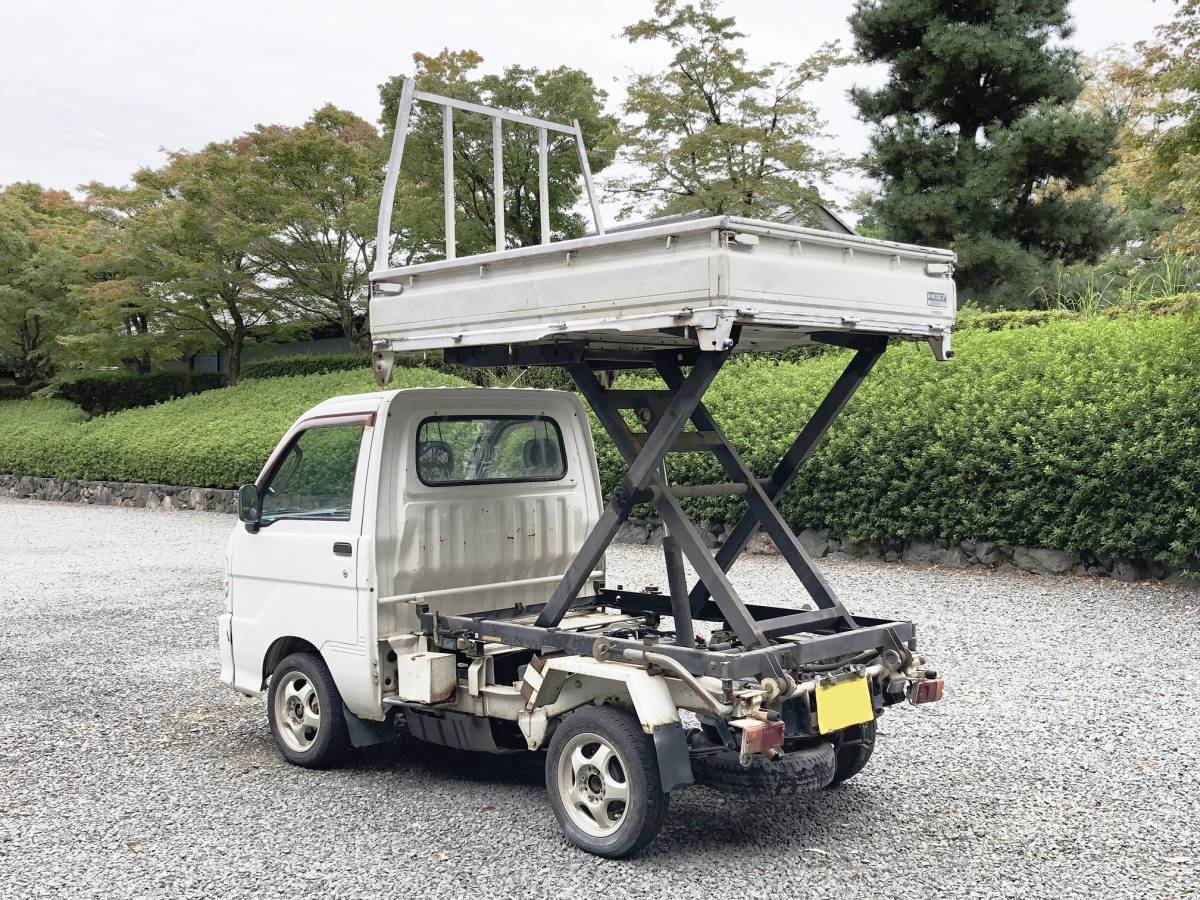 ☆ 垂直リフト＆ダンプ ♪ 4WD デフロック ♪ 車検付き！ ハイゼット