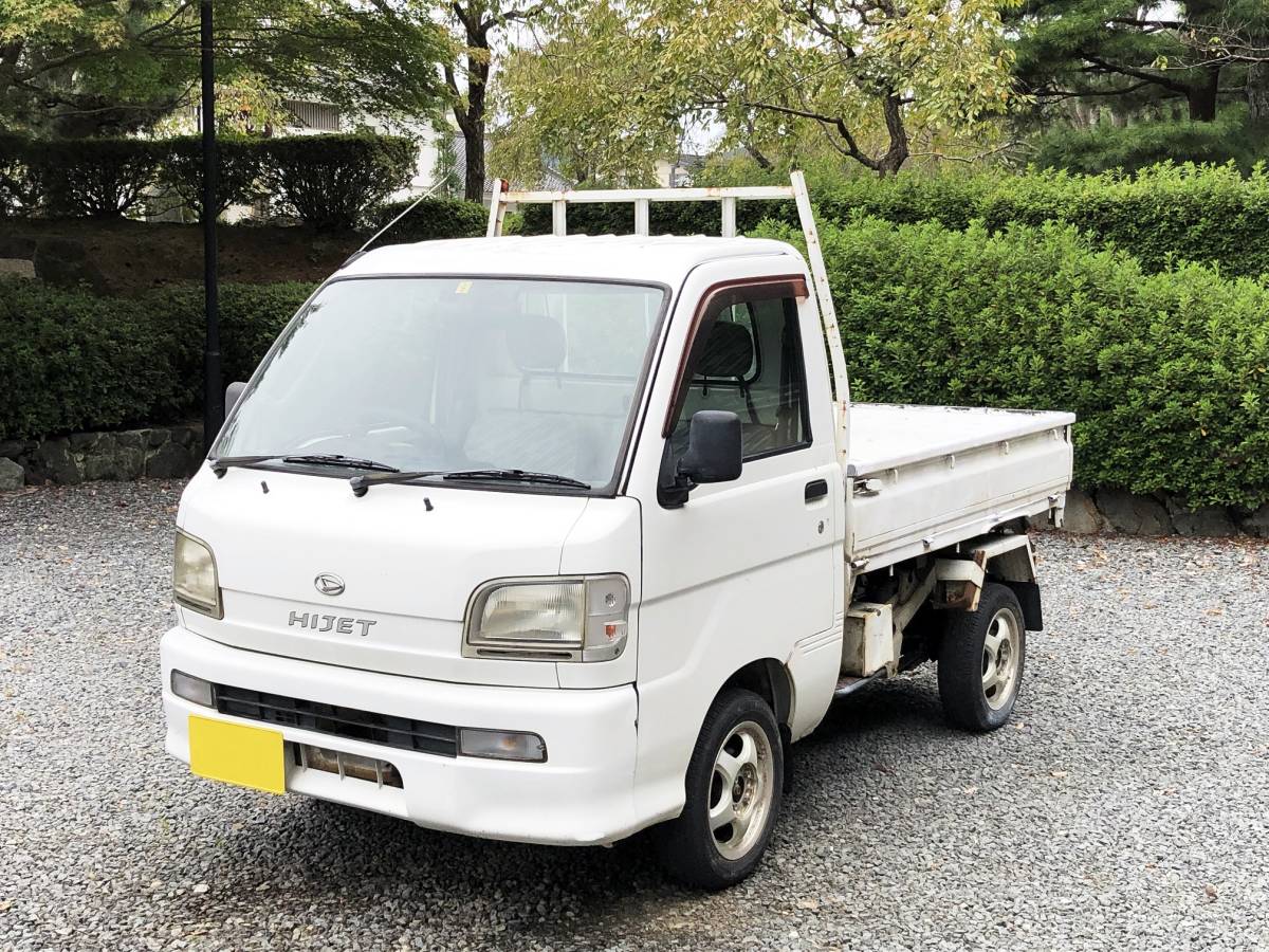 ☆ 垂直リフト＆ダンプ ♪ 4WD デフロック ♪ 車検付き！ ハイゼット