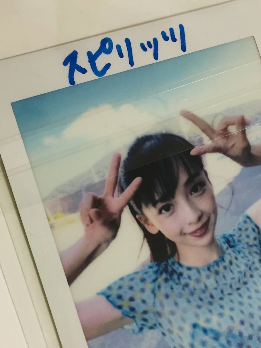 華村あすか 当選品 直筆サイン入り チェキ 抽プレ