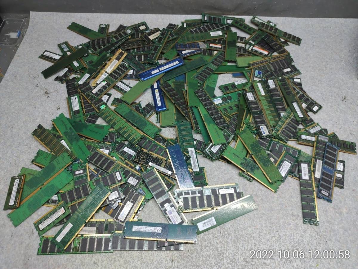 セール，お得 R6T5K3 メモリ大量214枚 1GB未満 SDRAM DDR DDR2など(512MB)｜売買されたオークション情報、yahooの商品情報をアーカイブ公開 - オークファン DIMM