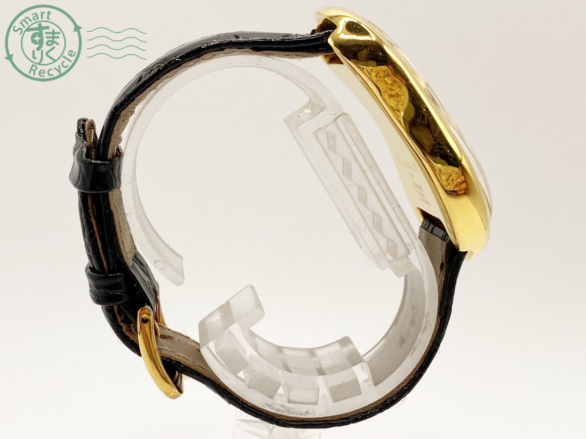 10270563 ▽ 1円～！ Soft watch by EXAEQUO ソフトウォッチ 92008 