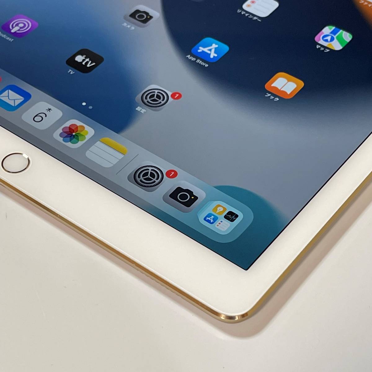 Apple iPad Pro (12.9インチ) ゴールド 128GB ML0R2J/A Wi-Fiモデル