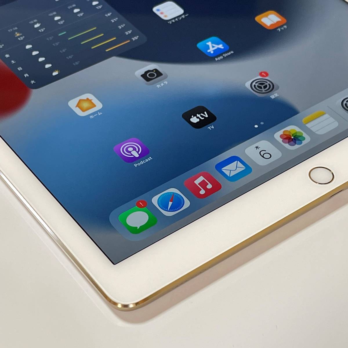 Apple iPad Pro (12.9インチ) ゴールド 128GB ML0R2J/A Wi-Fiモデル