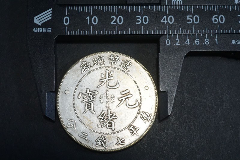 m1066348691.6