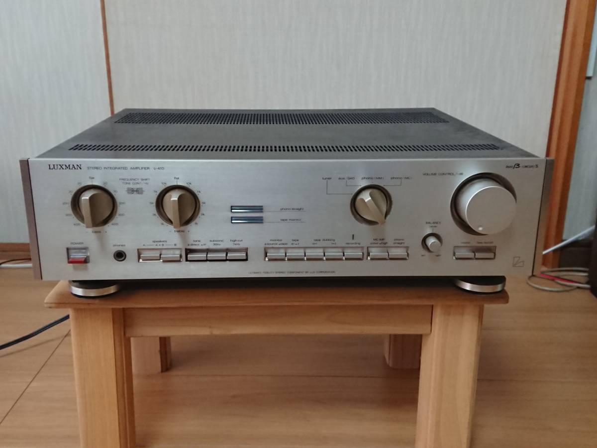 LUXMAN L-410 ラックスマン プリメインアンプ 通電確認済 ジャンク品 L