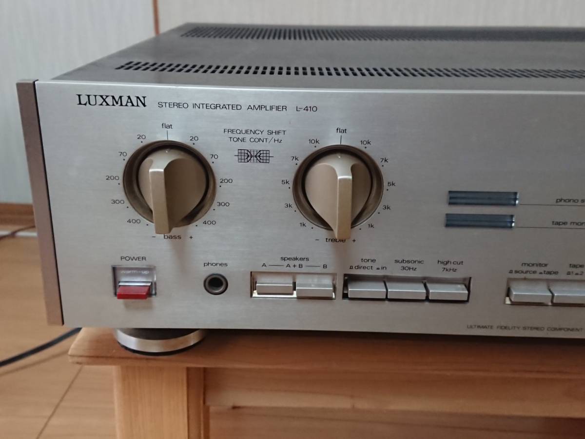 LUXMAN L-410 プリメインアンプ LUXMAN L-410 ラックスマン プリメインアンプ 通電確認済 ジャンク品 L