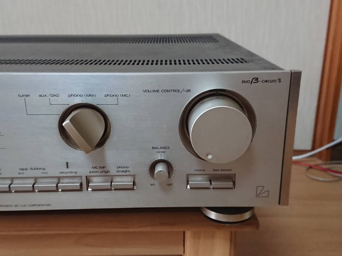 LUXMAN L-410 ラックスマン プリメインアンプ 通電確認済 ジャンク品 L