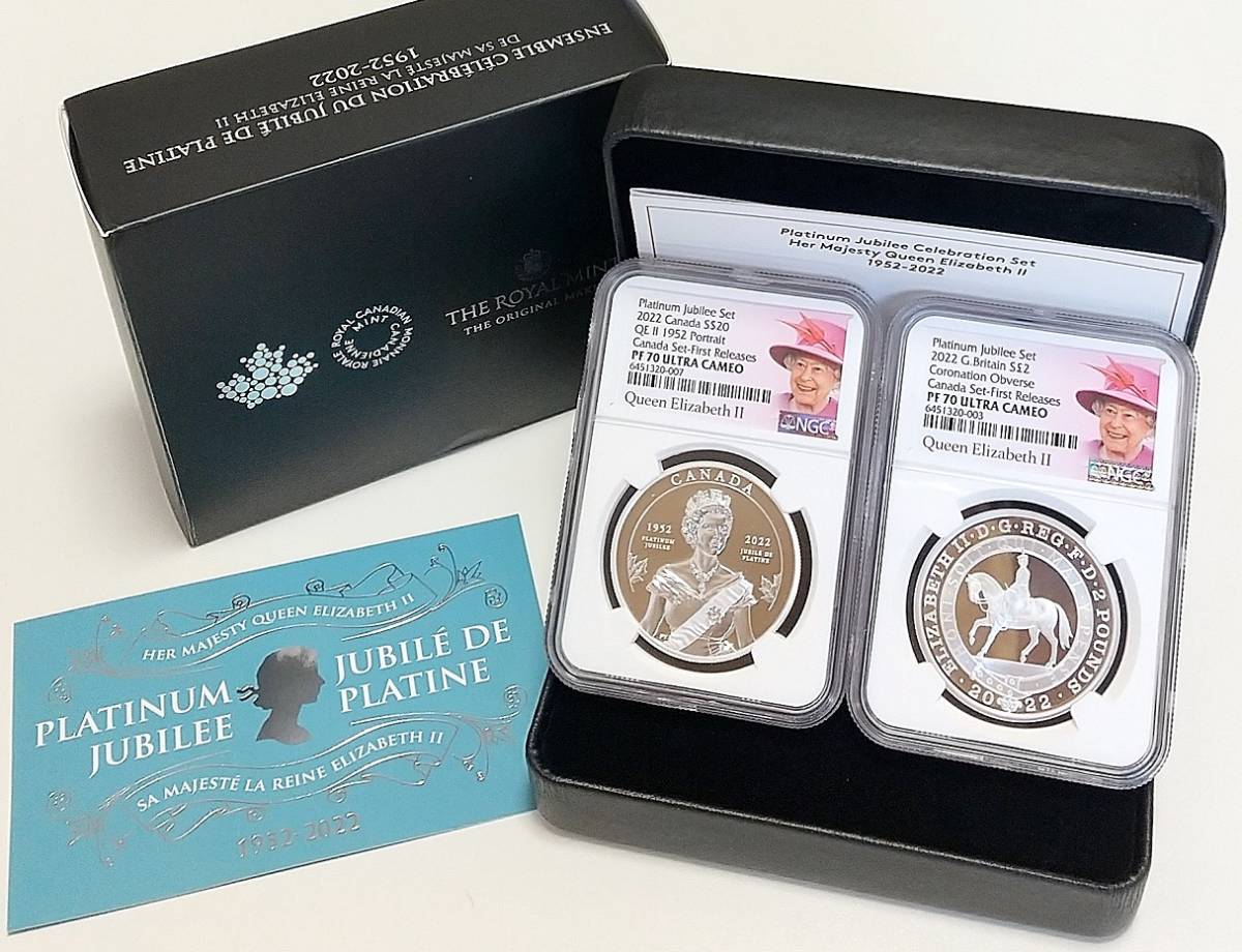 2022年 イギリス プラチナジュビリー カナダ 1オンス プルーフ銀貨 2枚 