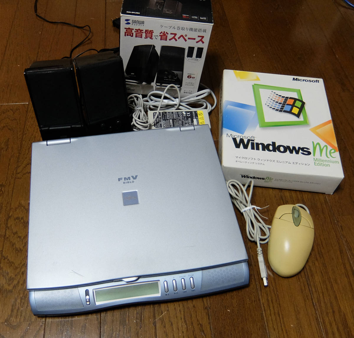 FMV-BIBLO - 富士通 FUJITSU AzbyClub サポート : | インバースネット 
