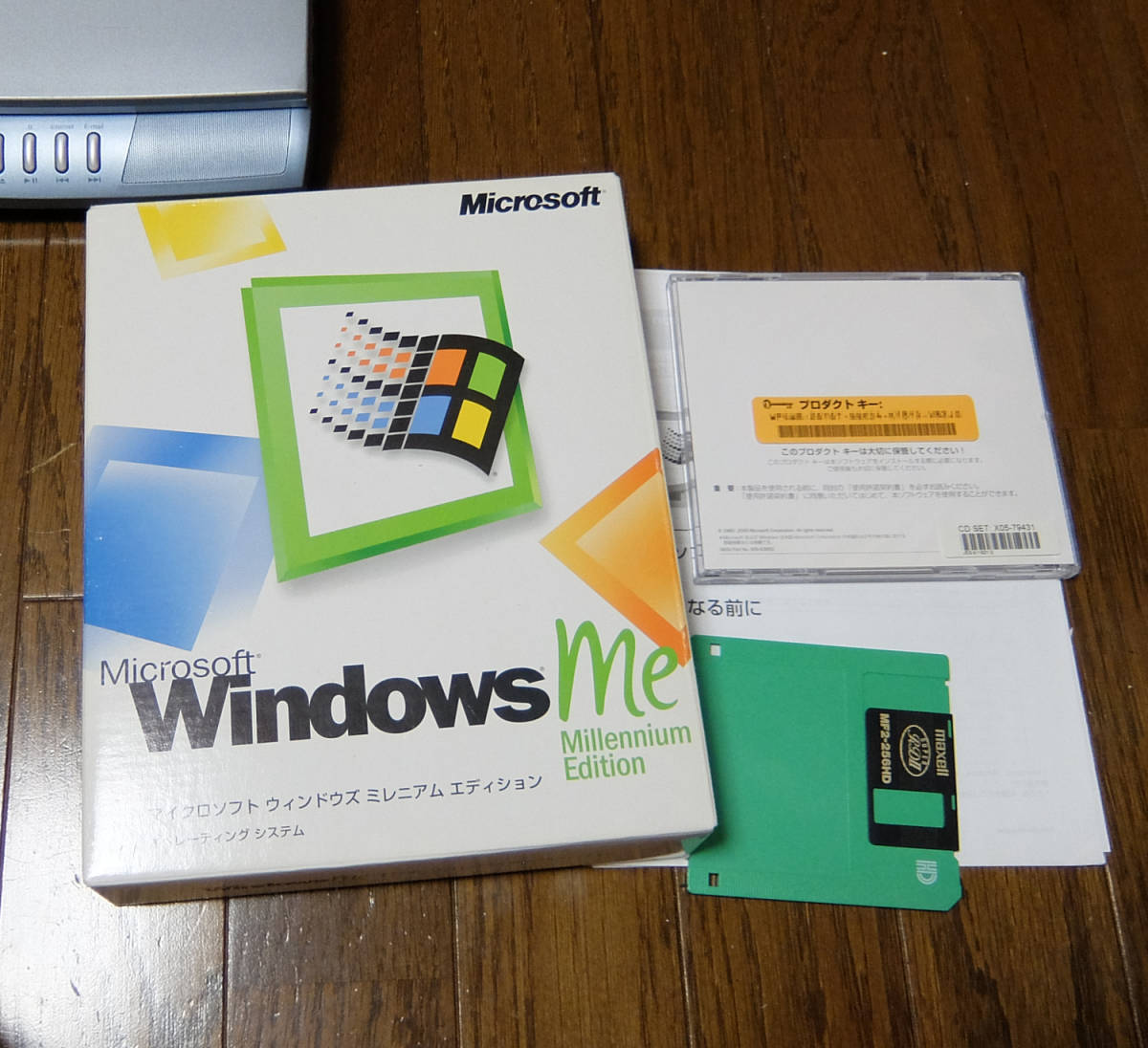 ▽富士通 FMV-BIBLO NE5/60C(HDD40GB・メモリ256MB) + WindowsME 