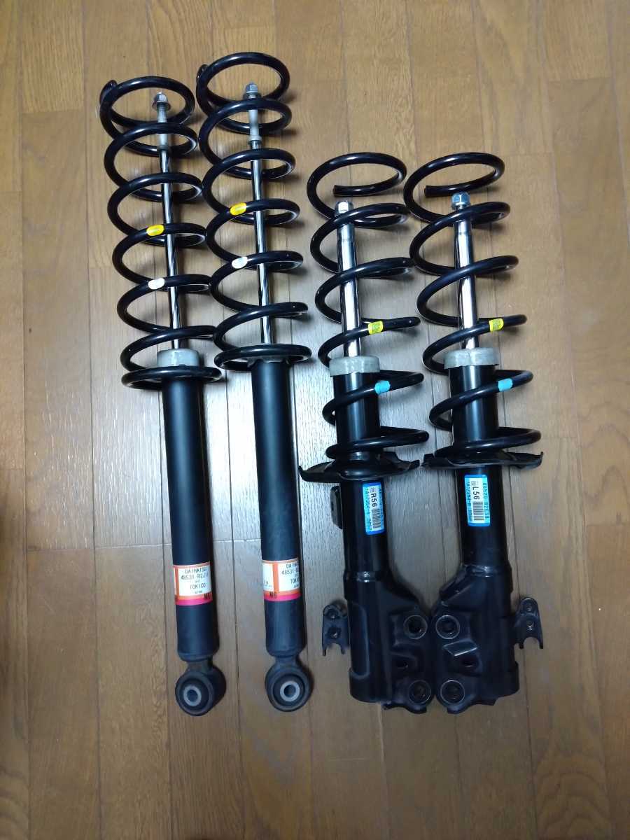 ダイハツ キャストスポーツ 純正サスペンション LA250S 前後セット 1台