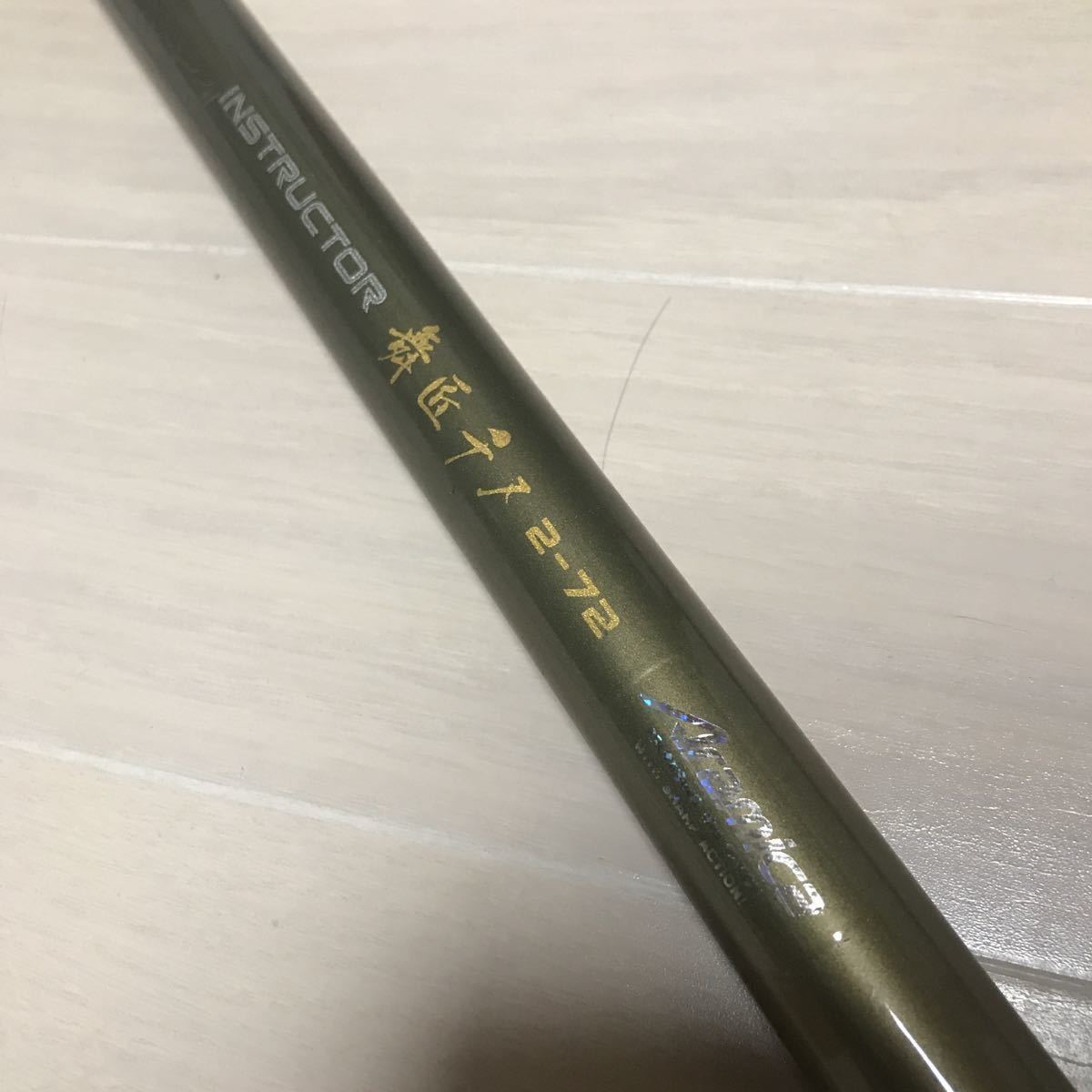 オリムピック インストラクター - 磯・船・渓流 商品一覧| イシグロ