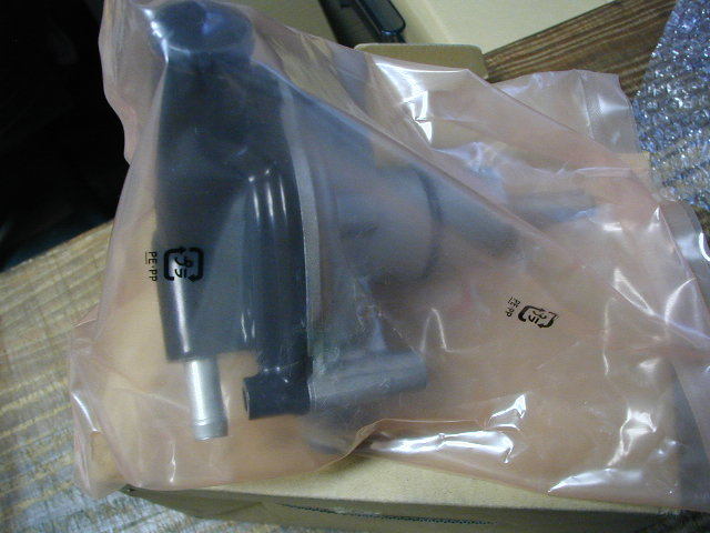 45359☆CB400SF(NC39)☆未使用・ウォーターポンプASSY - Yahoo